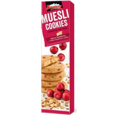 Borovets Biscuits With Cranberries And Fibres 110g