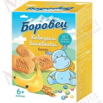 Borovets Baby Banana Biscuits 100g