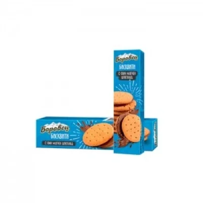 Borovets Biscuits Milk Chocolate 105g