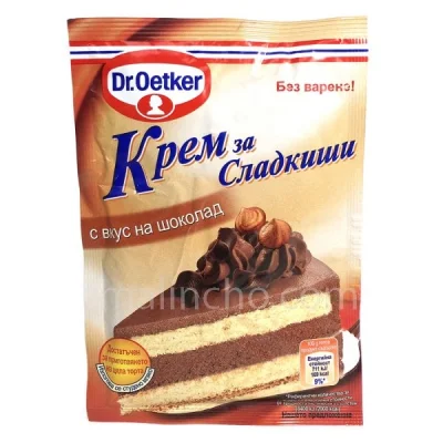 Confectionary Creme Chocolate 55g
