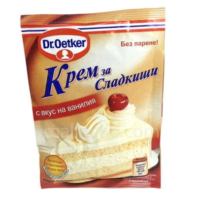 Confectionary Creme Vanilla 50g