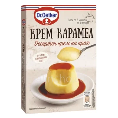 Creme Caramel 100g