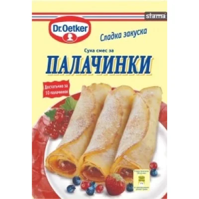 Pancakes Dry Mix 190g