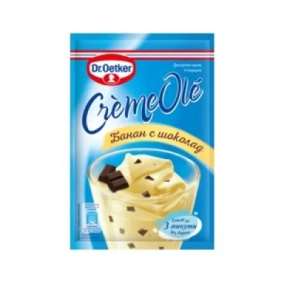 Cremeole Banana Chocolate Drops 83g