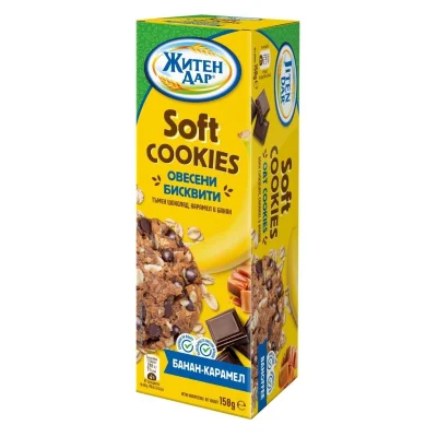 Jiten Dar Soft Cookies Banana, Caramel And Dark Chocolate 150g