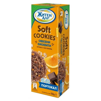 Jiten Dar Soft Cookies Orange And Dark Chocolate 150g