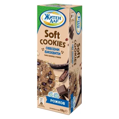 Jiten Dar Soft Cookies Dark Chocolate And Carob 150g