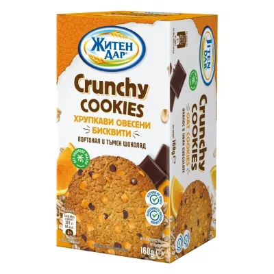 Jiten Dar Crunchy Cookies Dark Chocolate and Cocoa 160g