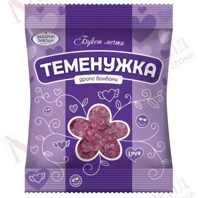 Drops Violet 90g