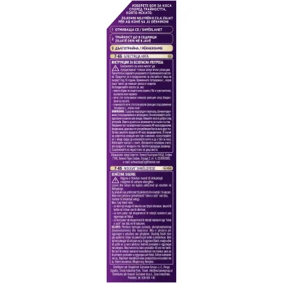 Schwarzkopf Palette ICC Hair Color LG5 50ml