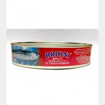 BRIONI ΣΑΡΔΕΛΕΣ ΣΕ ΣΑΛΤΣΑ 425gr