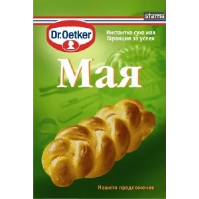 Dry Yeast 7g