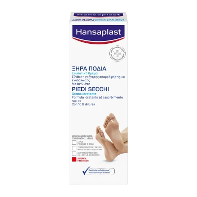 Hansaplast REGENERATING CREAM 48617 - urea 10% - 100 ml