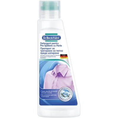 Stain Remover With Brush 250ml