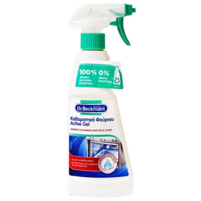 DR. BECKMANN ACTIVE GEL OVEN CLEANER 375ml