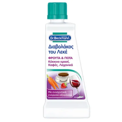 DR. BECKMANN STAIN DEVILS 50ml FRUIT & DRINK