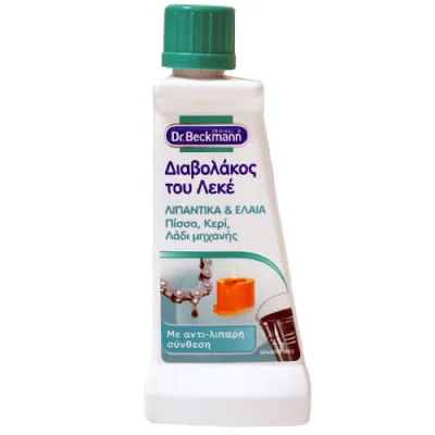 DR.BECKMANN STAIN DEVILS 50ml LUBRICANT/GREASE