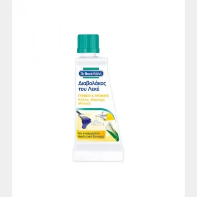 DR BECKMANN DEVIL OF STAIN OFFICE & COLORS 50gr
