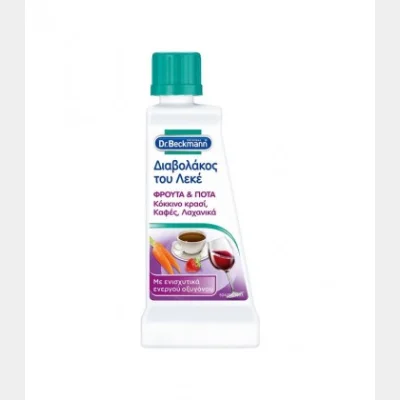 DR BECKMANN DEVIL OF FRUIT & DRINK STAIN 50gr