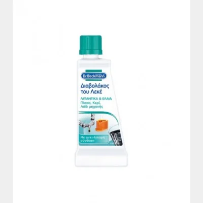 DR BECKMANN GREASES & OILS STAIN 50gr