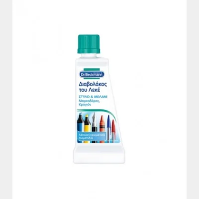 DR BECKMANN DEVIL OF PEN STAIN & INK 50gr