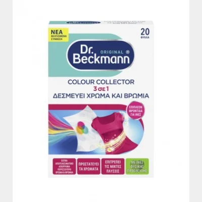 DR BECKMANN COLOR TRAPS 20Φ