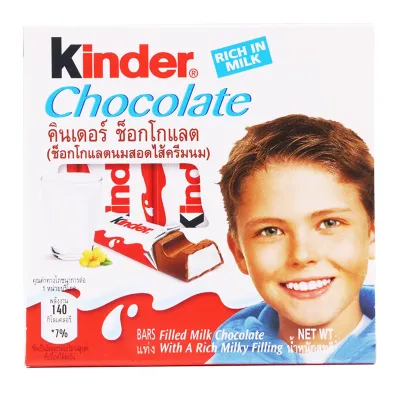 Kinder Chocolate Milk Bar 100g