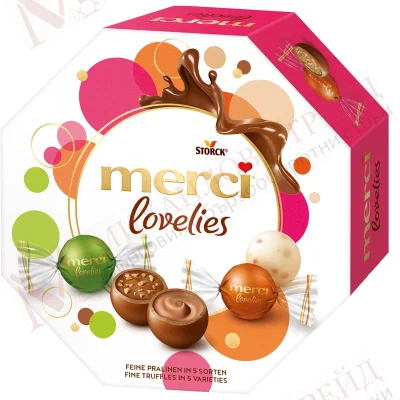 merci Lovelies Classic 185g
