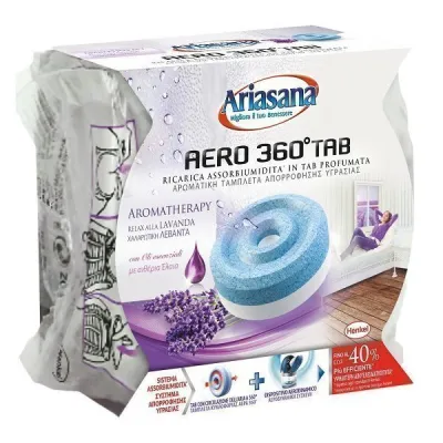 ARIASANA AERO 360 450gr. LAVENDER