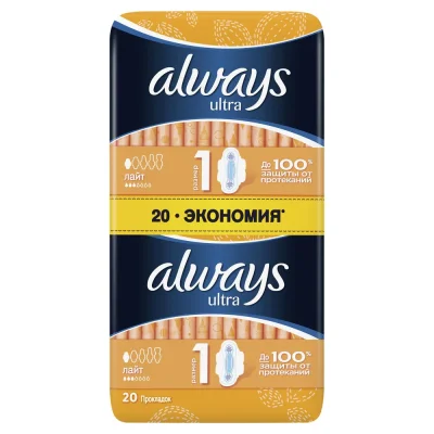 ALWAYS DUO NORMAL 10X20 VP