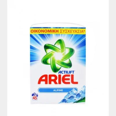 ARIEL ALPINE ACTILIFT ΣΚΟΝΗ 45M KOYTI 2.925kg