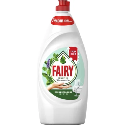 Fairy Dishwashing Liquid 900ml Tea Tre&Mint