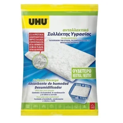 UHU AIRMAX REPLACEMENT HUMIDITY COLLECTOR 450gr. 3pcs.