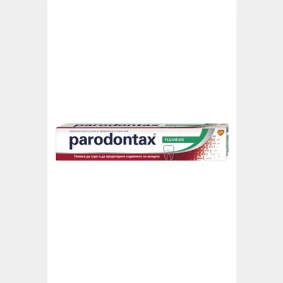 Paradontax Fluoride 75 ml