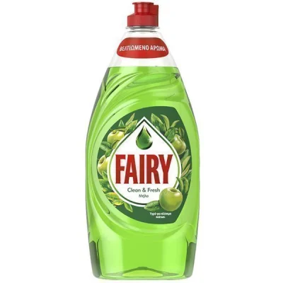 FAIRY LIQUID DISH CLEANER 900ml CLEAN & FRESH APPLE GREEK