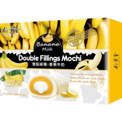 Bamboo House Mochi Banana Milk 180gr