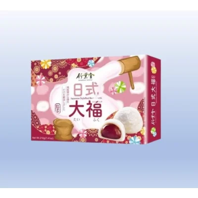 Bamboo House Red Bean Mochi 210gr