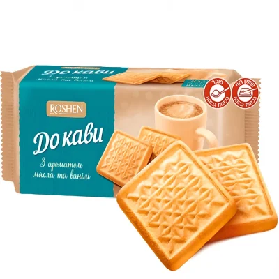 Biscuits For Coffee Vanilla 185g