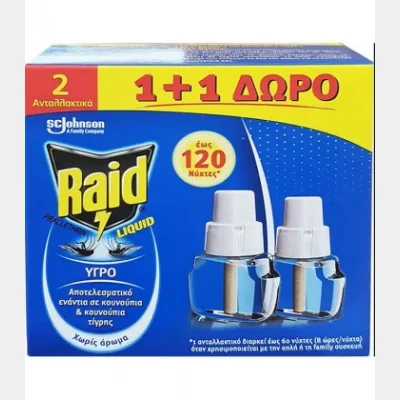 RAID WET SPARE PART GIFT 60N+ 60N