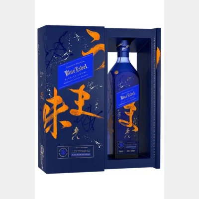 Johnnie Walker Elusive Umami + GB 43% 1Ltr