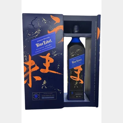 Johnnie Walker Elusive Umami + GB 70cl