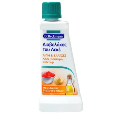 DR. BECKMANN STAIN DEVILS 50ml FAT & SAUCES