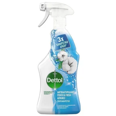 DETTOL MULTICLEANER 500ml  CRISP LINEN & AQUA SKY SPRAY