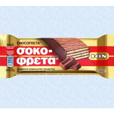 Vafer ION me Cokollatë