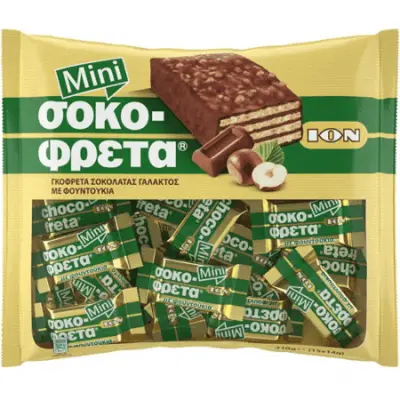 Ion Sokofreta Hazelnuts Mini 210g ΙΟΝ Σοκοφρέτα Φουντουκιού 210g