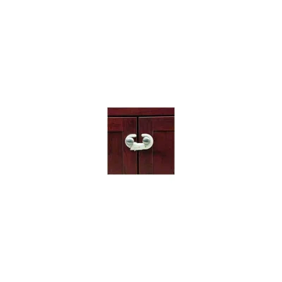 SAFETY 1ST Cabinet Lock 1 unit