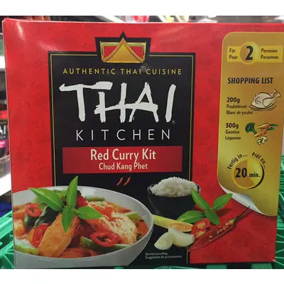 THAI KITCHEN New Red Curry Rice 600 g