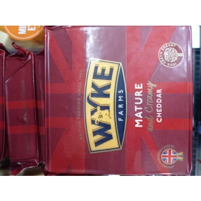 ALL'ANCE Mature Red Cheddar 32% Fat 250 g