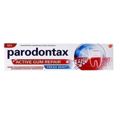PARODONTAX ACTIVE GUM REPAIR 75ml FRESH MINT TOOTHPASTE