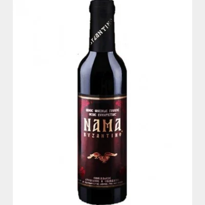 ΝΑΜΑ ΒΥΖΑΝΤΙΝΟ ΚΡΑΣΙ 375ml